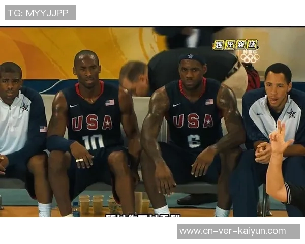 08年北京奥运会美国男篮与西班牙激战回顾巅峰对决的荣耀与激情