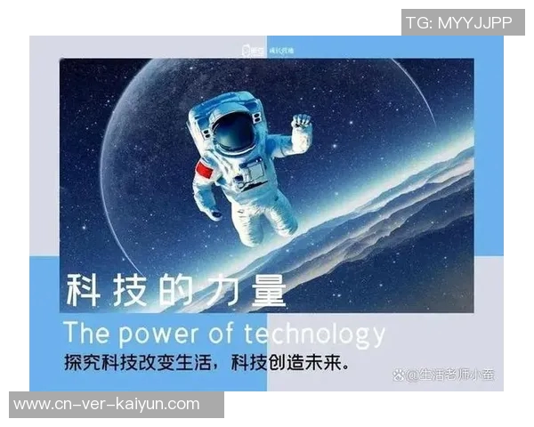 探索vs053的奥秘与应用前景揭示未来科技的无限可能性 探索vs053的奥秘与应用前景揭示未来科技的无限可能性